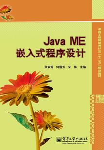 我不是慈善家