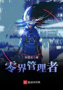 学霸女神：九爷，放肆宠