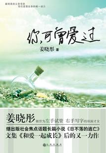 魂斗纪