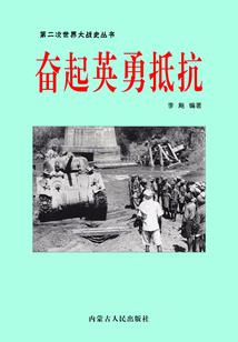 大王饶命之雾山五行术