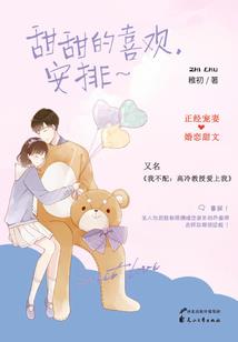 含泪微笑那些时光