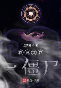 有雨轻来好安眠