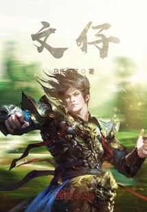 天堂岛水上乐园一日游