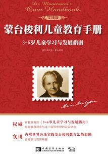 无极道果