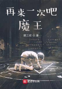 两千万先生