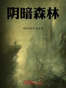 正式立项