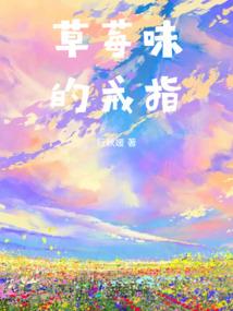 那时晨昏伴雾起