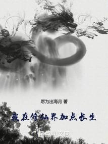 上古寒月