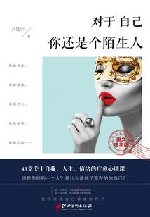 我在地府开银行
