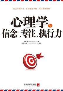 我是善良不是傻