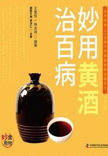 神医云妃雪鄀