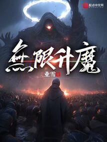 杀手之都