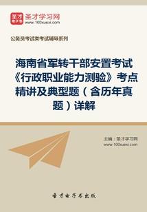 末法时代没有爱情