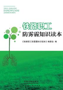 玄门神通