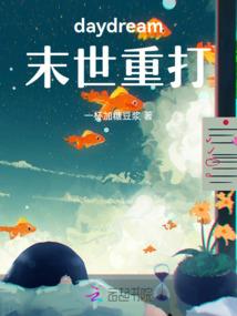 吻蝶有痕