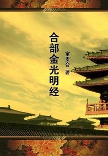 微科时代