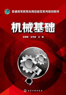 网游一小生