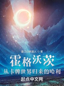 嚣张的竹子