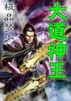 阳光暖暖挂上窗