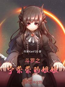 星源武祖