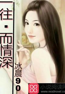 熟女的品格