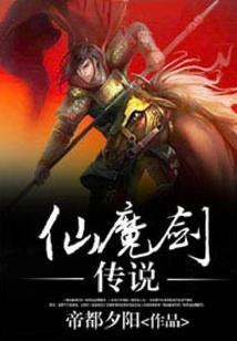 快穿之这个BOSS我罩了