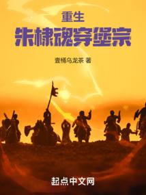 TFBOYS之我要扑到你