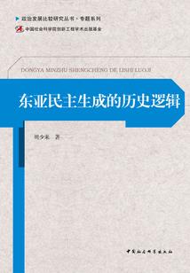 青春是一滴滚烫的泪珠