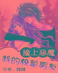 奶茶咖啡红酒