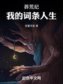 宠物小精灵之轮回里的故事
