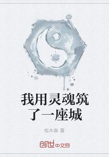 斗破之幽冥毒君