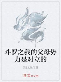 飞剑封灵