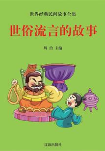 怒放的玫瑰