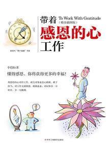 道灭八荒