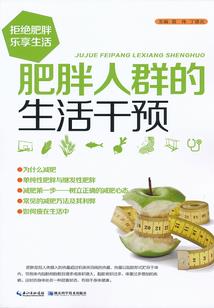 军宠之跳脱医妻有异能