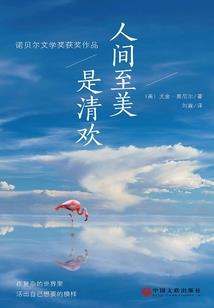 千里之途