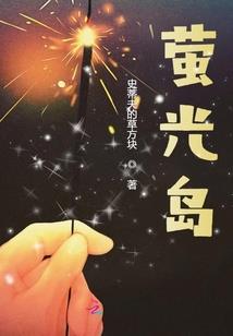 如果悲伤是青春的名义