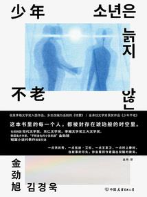 从八百兆开始