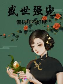 和妹妹一起修仙