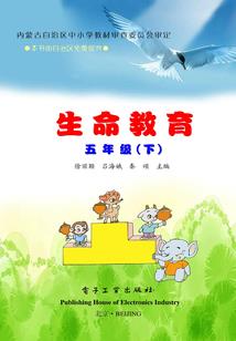 妃要逆天：王妃是大神