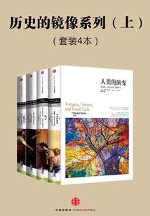 百万诡异傍身