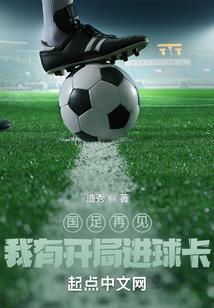 奥特曼微信群组