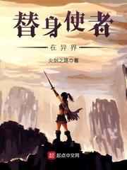 惊！流放前我搬空了皇帝私库
