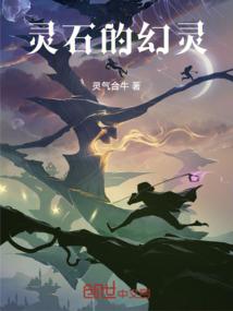 问天命