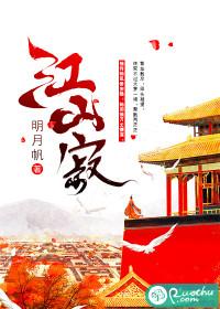 星墓圣黯