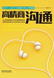 九州乱