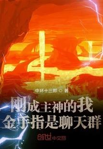 最喜梨花犹泣雪