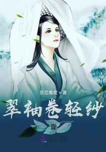 张生杂志