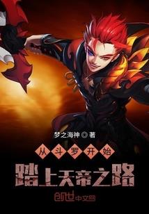 风心世