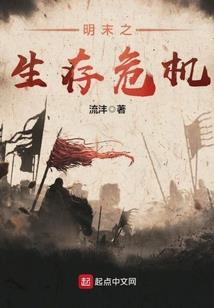 圣雷1之起源之地